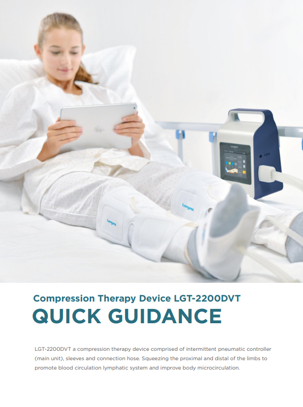 Operation Guidance | LGT-2200DVT