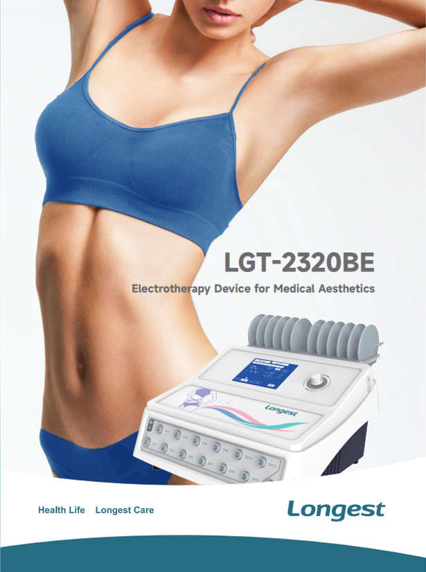 Brochure of LGT-2320BE