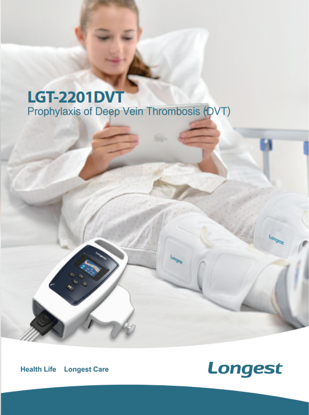 Brochure of LGT-2201DVT