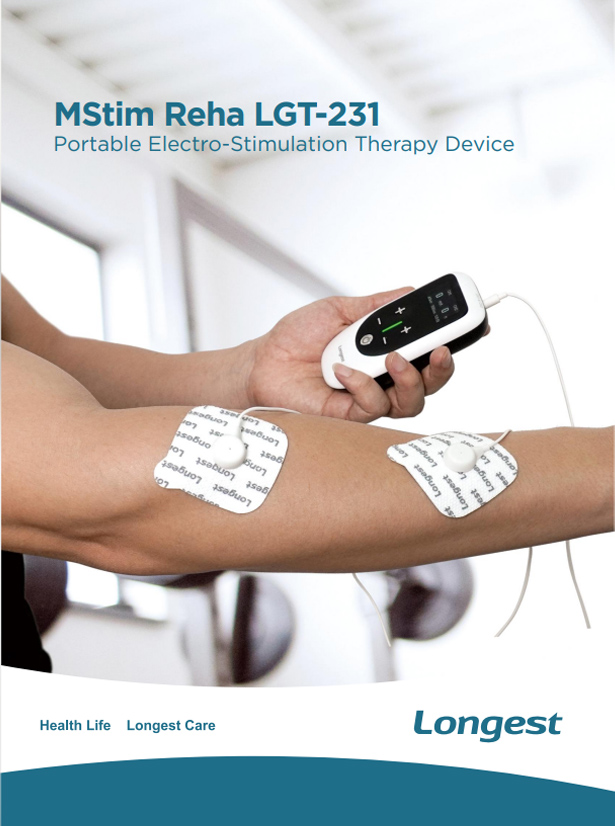 Brochure of MStim Reha LGT-231