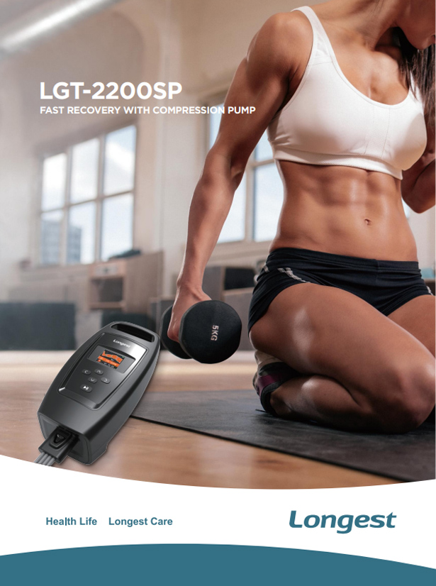 Brochure of LGT-2200SP