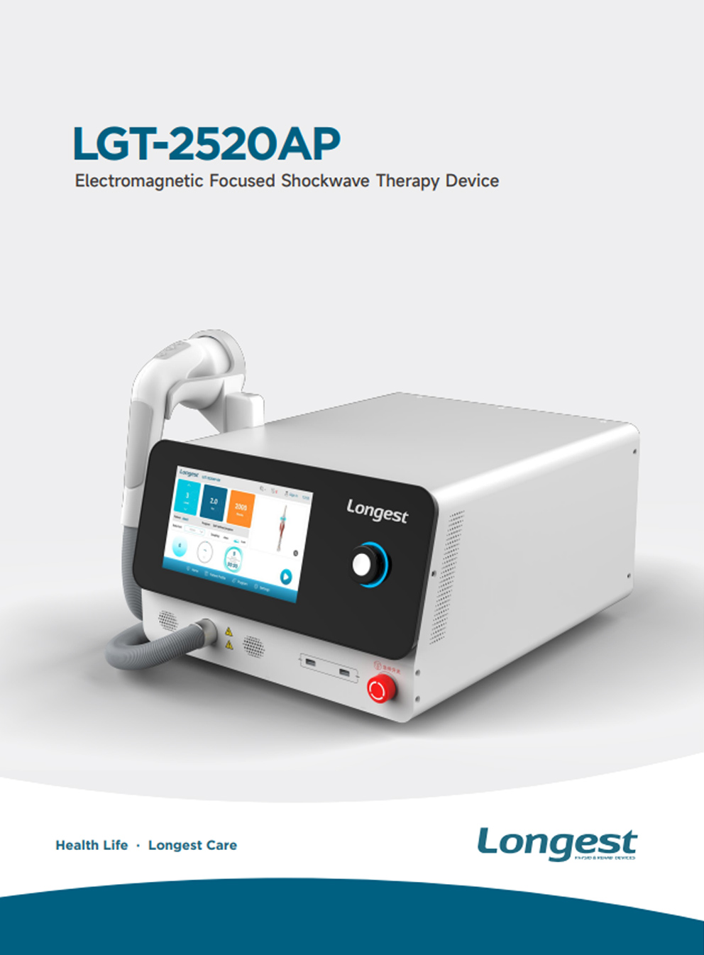 Brochure of LGT-2520AP